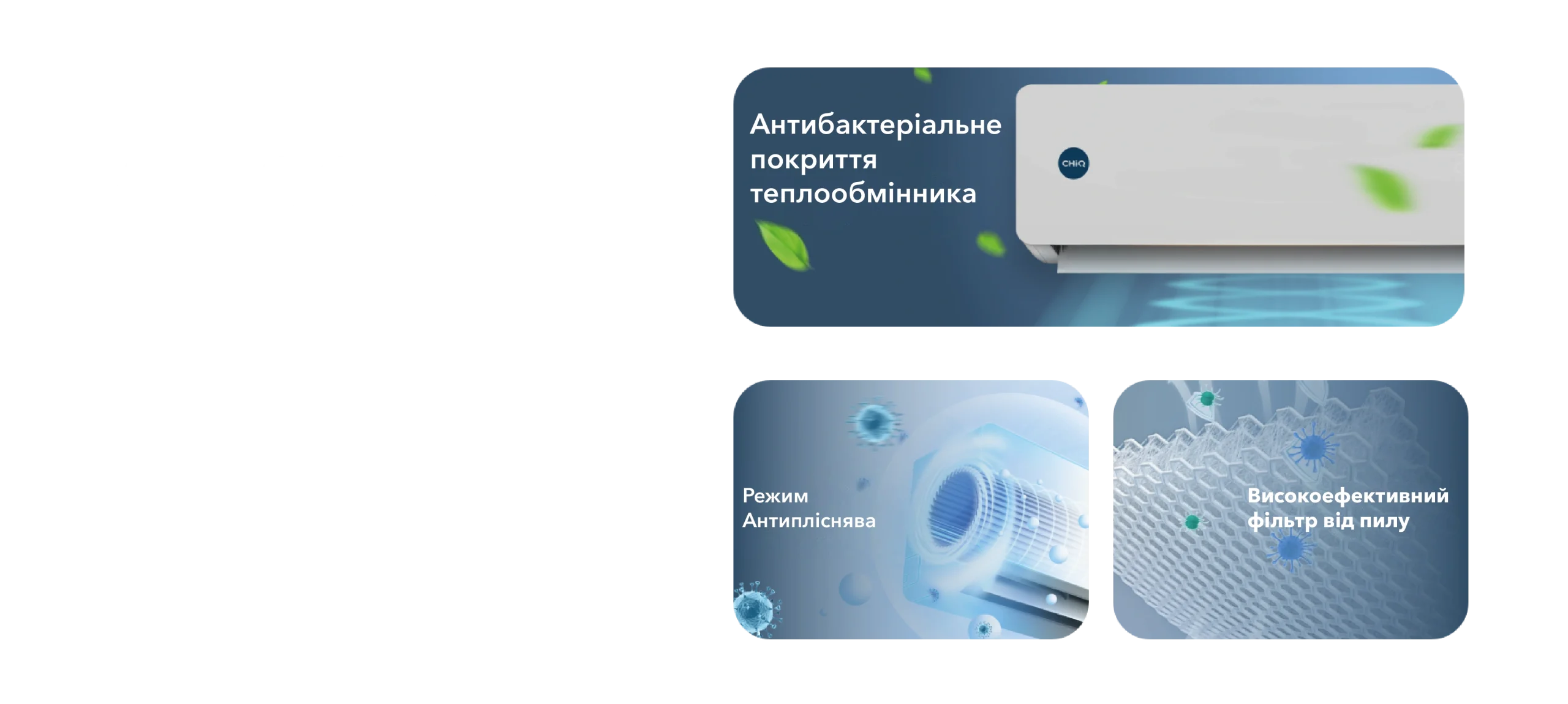 aircool кондиціонери G-12LHK-N8